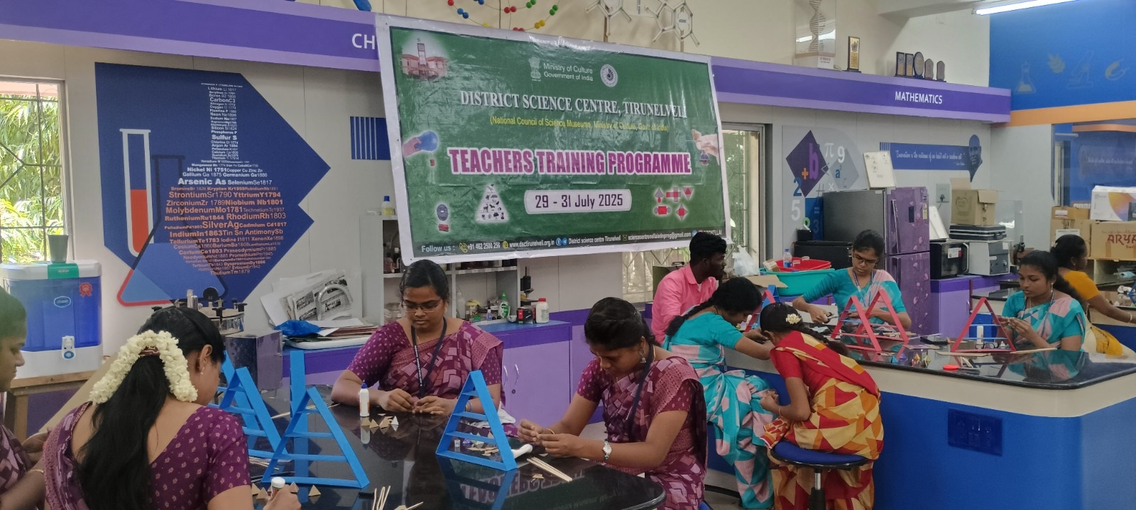 Three-day teacher training at Tirunelveli District Science Center Three-day teacher training at Tirunelveli District Science Center